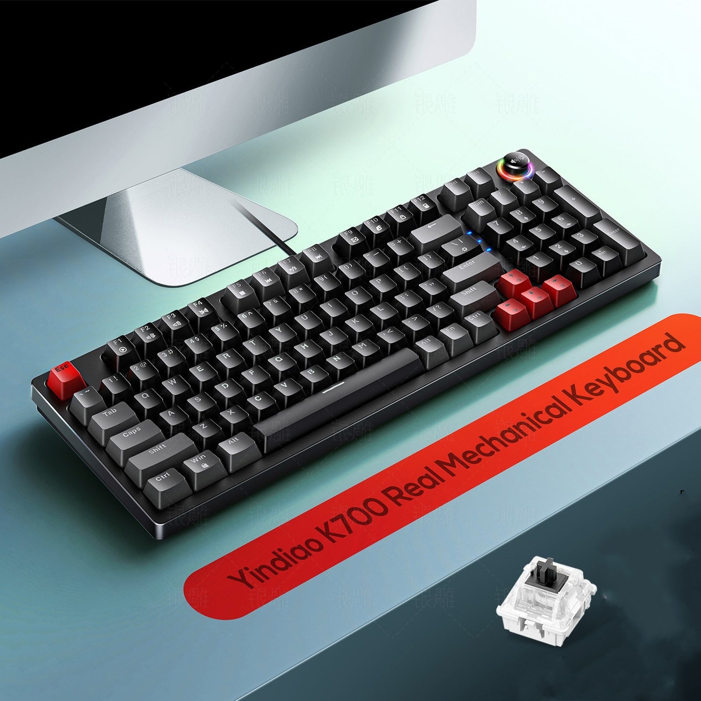 Silver Carving K700 Custom Luminous Mechanical Keyboard Gaming